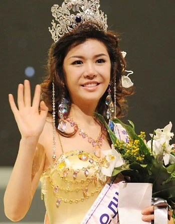 Hoa hậu Hàn Quốc từ 2000 đến nay ảnh 9