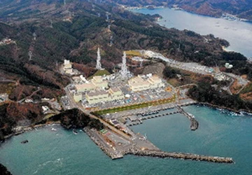 Nhà máy ở Onagawa bình an trước sóng thần 17m ảnh 1 Nhà máy ở Onagawa bình an trước sóng thần 17m ảnh 1