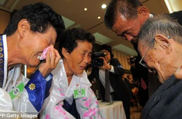 Triều Tiên với viễn cảnh thống nhất ảnh 2