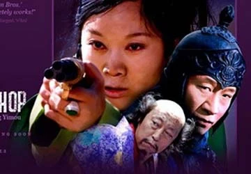 Phim hài của Trương Nghệ Mưu sẽ công chiếu ở Mỹ ảnh 1