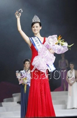 Jing Yao Wang đăng quang Hoa hậu Hoàn vũ Trung Quốc 2009 ảnh 4