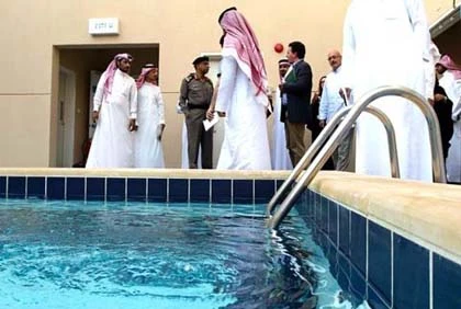 Bên trong nhà tù sang trọng tại Ả Rập Xê út ảnh 7