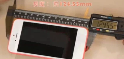 Những hình ảnh thuyết phục nhất về iPhone 5C của Apple ảnh 4