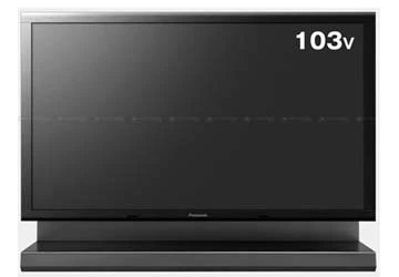 TV Plasma 3D 103" giá hơn 100.000 USD ảnh 1