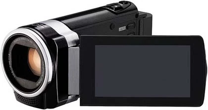 10 máy quay HD mới của JVC ảnh 7 10 máy quay HD mới của JVC ảnh 7