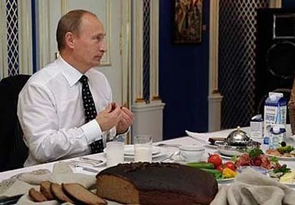 Blog của "con gái Putin" hé lộ thông tin gia đình ảnh 1