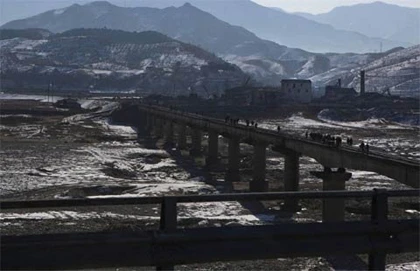 Những hình ảnh bên trong Triều Tiên ảnh 11