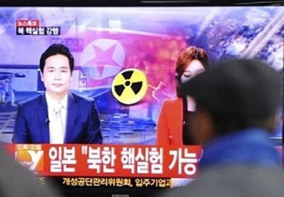 "Triều Tiên thử hạt nhân có sức hủy diệt khủng khiếp" ảnh 1