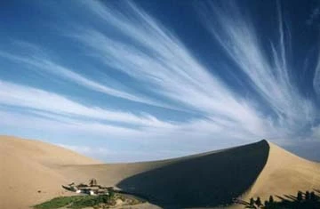 Ông cục trưởng chống tham nhũng bị "thiến" ảnh 1