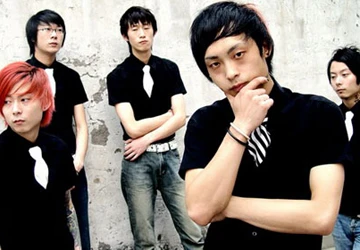 Rock Trung Quốc đến TP.HCM ảnh 1