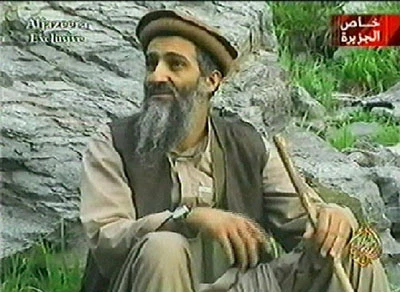 Cuộc đời trùm khủng bố Osama bin Laden qua ảnh ảnh 9 Cuộc đời trùm khủng bố Osama bin Laden qua ảnh ảnh 9