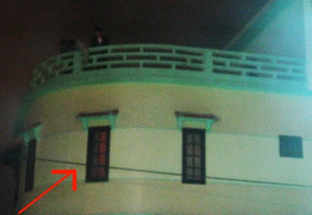 Tường thuật trực tiếp: Đã bắt được tên bắt cóc con tin ở Huế ảnh 2