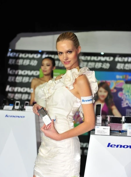 Cận cảnh điện thoại nhìn "xuyên thấu" của Lenovo ảnh 15 Cận cảnh điện thoại nhìn "xuyên thấu" của Lenovo ảnh 15