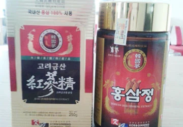 Những tác dụng kỳ diệu của nhân sâm với sức khỏe mọi người ảnh 1