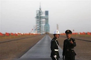 Quân đội Mỹ thuê vệ tinh Trung Quốc để truyền tải thông tin ảnh 1