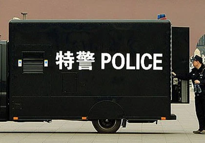 Phát hiện cả một trường cảnh sát giả mạo ảnh 1