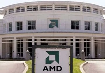 Xuất hiện tin đồn Dell muốn thâu tóm AMD ảnh 1