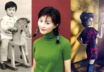 Châu Tấn, Chương Tử Di... tiết lộ ảnh thời ngây thơ ảnh 6