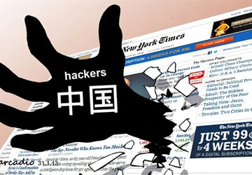 Đơn vị 61398 tổ chức tấn công mạng ảnh 1