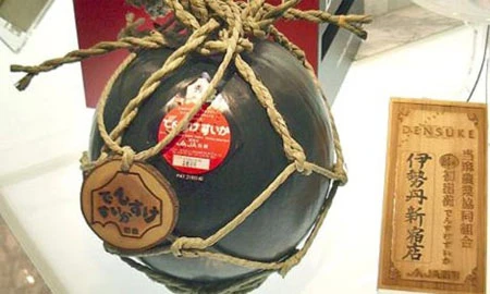 Bữa ăn có giá “trên trời” ảnh 7