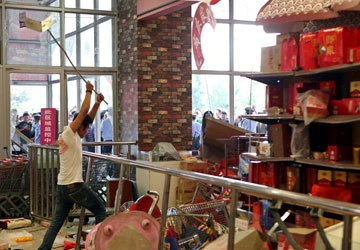 Không nên cực đoan đối với Trung Quốc ảnh 2 Không nên cực đoan đối với Trung Quốc ảnh 2