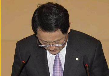 Chủ tịch Toyota xin lỗi khách hàng Trung Quốc ảnh 1