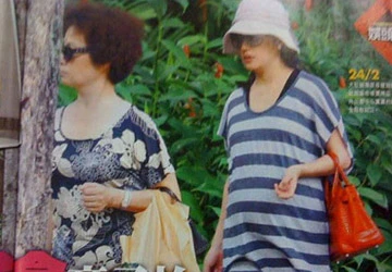 Triệu Vy lần đầu lộ ảnh mang bầu ảnh 1