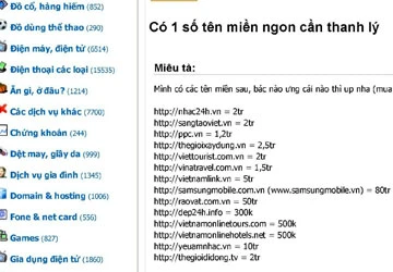 Tranh chấp tên miền samsungmobile ảnh 1