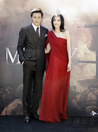 Từ "hầu gái" trở thành "nghệ sĩ quốc tế" ảnh 6