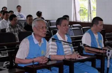 Trung Quốc: 10 vụ án tham nhũng điển hình năm 2009 ảnh 5