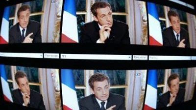 Pháp sẽ công bố kế hoạch khắc khổ từ 8 đến 11 tỷ USD ảnh 1