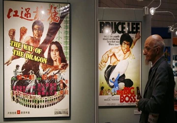 Hong Kong triển lãm lớn về Lý Tiểu Long ảnh 1