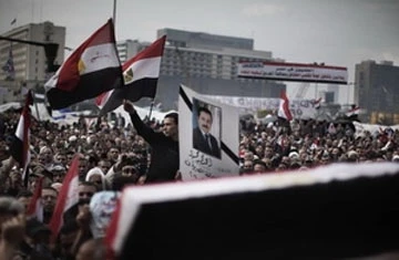 Ngân hàng Ai Cập đối phó với nạn đầu cơ tiền tệ ảnh 1