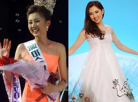 Hoa hậu Hàn Quốc từ 2000 đến nay ảnh 3