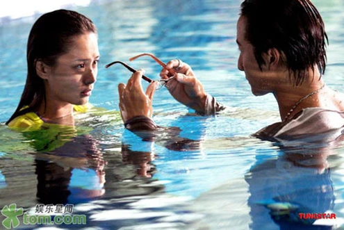 Chung Hân Đồng không muốn làm "người thứ ba" ảnh 3