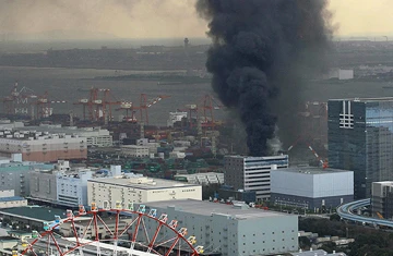 Cháy ở lò số 4 nhà máy điện hạt nhân Nhật ảnh 1