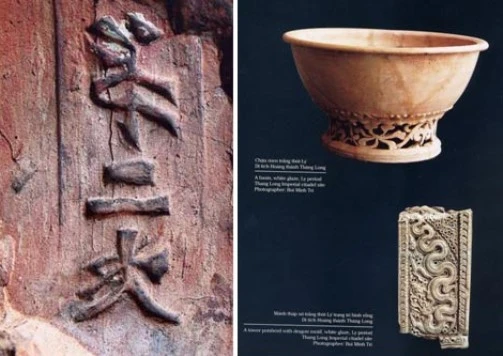 Hoàng thành Thăng Long sẽ mở cửa vào 2/9 ảnh 1