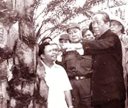 Đồng chí Lê Duẩn và những ngày "nằm vùng" ở Bến Tre ảnh 1