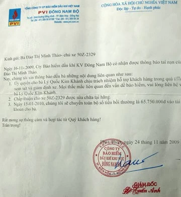 Bình Thuận: Đại lý lấy cắp thẻ bảo hiểm ôtô bán cho khách hàng? ảnh 2 Bình Thuận: Đại lý lấy cắp thẻ bảo hiểm ôtô bán cho khách hàng? ảnh 2