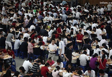 Chuyện dài kỳ về đế chế Foxconn (phần I) ảnh 2