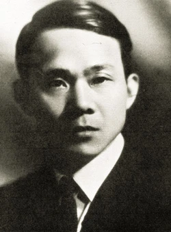 Một bài thơ chưa từng được công bố của Xuân Diệu ảnh 3