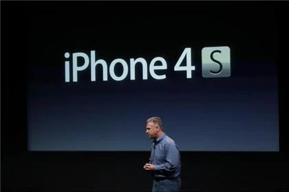 Apple ra mắt iPhone 4S cấu hình "khủng", iPhone 5 "bặt tăm" ảnh 14