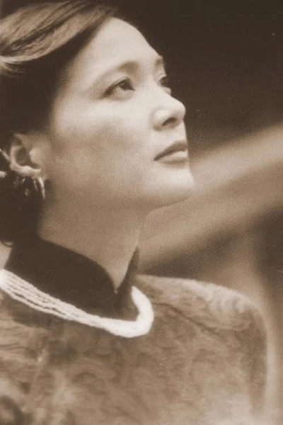 NSND Lê Khanh làm Phó Giám đốc ảnh 1