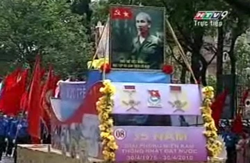 Tường thuật Lễ mittinh kỷ niệm 35 năm giải phóng miền Nam, thống nhất đất nước ảnh 29