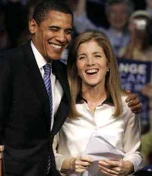 Con gái Tổng thống Kennedy sẽ làm đại sứ ảnh 1