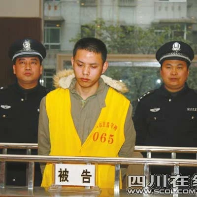 Kẻ bắt cóc, hiếp dâm đồi bại ảnh 1