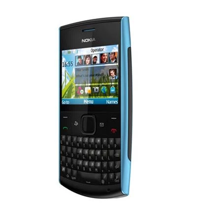 Nokia ra hai di động tầm giá 2 triệu đồng ảnh 10