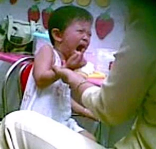 Cuộc "hành xác" ảnh 1