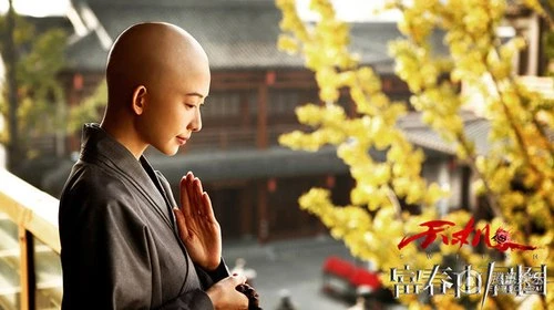 Lâm Chí Linh trọc đầu trong phim mới ảnh 1