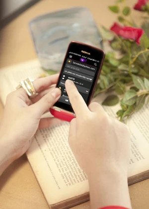 Nokia Asha 311 - smartphone cho giới trẻ ảnh 4